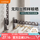 卡貝（cobbe）壁掛伸縮折疊晾衣架陽臺衛(wèi)生間隱形晾曬晾衣桿浴室掛衣架