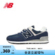 NEW BALANCE NB 574系列 經(jīng)典系帶復古運動休閑鞋男女款 元祖灰 ML574EVG ML574EVN-D 深藍色 44.5 (腳長28.5cm)