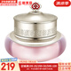 后（The history of Whoo） 后套裝拱辰享水妍水乳霜套盒補(bǔ)水控油平衡水沄水妍女護(hù)膚品禮盒 后拱辰享水妍啫喱面霜50ml