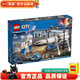 樂高LEGO 城市CITY 太空航天月球空間站 拼插積木玩具男孩女孩禮物 60229 火箭裝載與運(yùn)輸中心