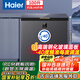 海爾（Haier）冰柜家用小型100升零下-40度超低溫?zé)o需頻繁除霜海鮮冷凍柜冷藏柜BC/BD-100GHEPG1國家補(bǔ)貼20%