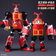 鐵甲小寶全套星之碎片B系列1號卡布達(dá)合金成品機(jī)甲變形玩具 星之碎片-加布達(dá)
