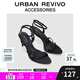 URBAN REVIVO2025夏季新款女士魅力百搭高跟涼鞋UAWS50044 黑色 38