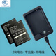探電者JYTD-815060AR隨身WiFi電池 通用HDS725060 B803 M23HG無(wú)線(xiàn)路由器 3000mAh 2塊電池+專(zhuān)充座+充電線(xiàn)