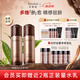多娜嫻（danahan）人參籽抗皺緊致護膚品套裝全套韓國進口化妝品女士補水保濕 【2件套】水+乳