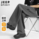 JEEP SPIRIT吉普休閑褲男秋冬季寬松直筒男士褲子長(cháng)褲衛褲運動(dòng)褲 深灰 XL