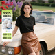 班尼路（Baleno）純棉短袖女2025新款休閑寬松薄款打底衫女裝四季款內搭T恤上衣服