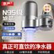 京嚴(yán)水龍頭過(guò)濾器前置凈水器家用過(guò)濾水垢凈水機(jī)花灑廚房衛(wèi)生間通用延伸器自來(lái)水除水垢余氯10層過(guò)濾 一機(jī)兩芯【進(jìn)口椰殼活性碳濾芯+適配99%水龍頭】 除氯除味殺菌|渦輪磁感水力發(fā)電|可清洗濾芯