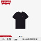 Levi's李維斯25春夏新款情侶簡約休閑時尚寬松LOGO印花短袖T恤 黑色 002U3-0001 L