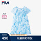 FILA斐樂(lè)兒童童裝連衣裙2025年夏季新款短袖女小童裙子插肩蓬蓬裙 滿印一-ZA 120