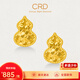 CRD克徠帝黃金耳釘葫蘆碎碎冰足金999耳釘實(shí)心5G耳環(huán)節(jié)日禮物 1.7g|大版|HE00196