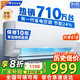 本巴【家電補貼20%】空調大1.5匹一級掛機家用出租空調臥室冷暖掛機節能省電壁掛式 1匹 套裝 單冷【爆款促銷(xiāo)新品】 自行安裝