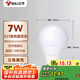 公牛(BULL)LED燈泡 節(jié)能球泡燈 E27螺口球泡燈 7W球泡三色調(diào)光