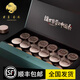 君茗若水正宗青島嶗山綠茶2025新茶明前特級(jí)嫩芽自己喝高檔小罐禮盒裝送禮 嶗山綠茶禮盒234g