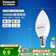 松下（Panasonic）LED燈泡節(jié)能燈泡 家用照明燈LED燈源燈具E14燈泡螺口4.8瓦6500K