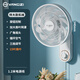 揚子璧扇掛壁式電風(fēng)扇家用強力大風(fēng)力掛扇小型自動(dòng)搖頭循環(huán)扇家用小型壁掛式輕音衛生間廚房風(fēng)扇免安裝 低配機械特大款