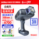 SIGMA上海希格瑪308白癜風(fēng)治療儀氯化氙準分子光療機器家用希格瑪 SH308更高強度38mW準分子無(wú)計時(shí)卡