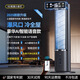 漫蘭朵2025新款空調扇制冷家用臥室小型冷風(fēng)機室內移動(dòng)小空調電風(fēng)扇落地靜音冷氣扇立式無(wú)聲水冷降溫神器 【豪華Ai智能語(yǔ)音款】墨晶黑