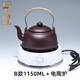 承韻尚樽宜興紫砂燒水壺紫砂壺手工大茶壺陶瓷煮水壺電陶爐煮茶器泡茶專(zhuān)用 B款 1150ML＋電陶爐