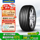 固特異（Goodyear）汽車輪胎 255/50R20 109V ASY3 SUV鷹馳F1 3代 蔚來(lái)ES6/理想ONE