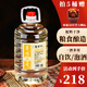 賴(lài)世仁白酒 茅香3號(hào) 貴州白酒醬香型糧食酒 高粱醬酒 茅臺(tái)鎮(zhèn)散酒桶裝 53度 5000mL 1桶 丨自飲泡酒