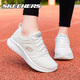 斯凱奇（Skechers）女鞋跑步鞋官方旗艦正品2025秋季新款皮面防滑運動(dòng)鞋 乳白色 36