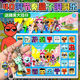 璐凱迪40洞節(jié)奏盒子洞洞樂盲盒小學(xué)生男女兒童幼兒園網(wǎng)紅小玩具潮流新款 【節(jié)奏盒子玩具】 2個裝隨機(jī)款【小公仔】散裝戳戳