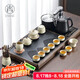 尚言坊汝窯茶具整套帶茶盤一體式全自動高檔茶臺茶杯功夫泡茶器全套裝