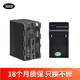 百視悅 Bestview百視悅 U6高亮觸摸監(jiān)視器5.5英寸IPS屏4K高清導(dǎo)演相機(jī)控制顯示器3D LUT  F970加厚電池6600毫安+座充一套
