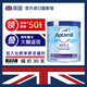 愛他美入會(huì)直降】英國(guó)愛他美深度水解益生菌牛奶蛋白過敏特配奶粉低乳糖 愛他美深度2段800g【1罐】