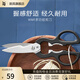WMF福騰寶 剪刀不銹鋼多功能剪刀 家用廚房剪子剪肉食物剪子雞骨剪 剪刀
