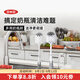 奧秀（OXO）奶瓶刷水杯水瓶清潔刷寶寶嬰兒清潔工具 帶底座套裝(2只) 灰色