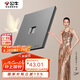 公牛（BULL）開(kāi)關(guān)插座G57蝶翼超薄系列一位電腦六類插座G57T102遠(yuǎn)山灰暗裝