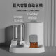 樂(lè )優(yōu)派貓咪自動(dòng)喂食器飲水機寵物喂食器自動(dòng)飲水器大容量喝水吃飯一體
