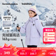 巴拉巴拉童裝女童羽絨服冬裝兒童三麗鷗外套【庫洛米IP】 粉紫70011-白鴨絨 130 充絨量129g