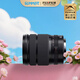 FUJIFILM/富士GF 20-35mm F4 R WR中畫幅廣角變焦鏡頭 風(fēng)景利鏡 黑色 全國聯(lián)保，官方標(biāo)配
