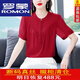 羅蒙（ROMON）高檔輕奢真絲襯衫女上衣25夏裝新款短袖氣質(zhì)桑蠶絲襯衣女質(zhì)量好的 紅色 4XL 145斤-150斤穿