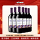 Chateau de Viaud雷沃堡酒莊 雷沃堡之花波美侯干紅葡萄酒 法國進(jìn)口紅酒 整箱裝 750ml*6瓶