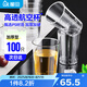 屋田一次性杯子加厚航空杯300ml水杯茶杯硬塑料杯飲料杯太空杯100只