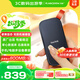閃迪（SanDisk）2TB Type-c USB3.2移動(dòng)固態(tài)硬盤（PSSD）E30高速 移動(dòng)SSD 讀速800MB/s 兼容手機(jī)筆記本電腦