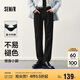 森馬（Semir）【小黑牛 不易褪色】牛仔褲男25春季修身小腳褲長褲109925124103