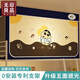 無(wú)印良品大學(xué)生宿舍遮光床簾蚊帳一體式上下鋪寢室專(zhuān)用全包免安裝全封閉 快樂(lè )小新【升級款五面強遮光】 90x190x110cm免安裝支架【上鋪】