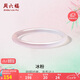 周六福冰粉玉髓手鐲圓條叮當鐲送女友 七夕情人節(jié)禮物 J1013680 54mm 
