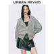 UR2025秋季新款女裝時(shí)尚休閑格雷系雙拉鏈連帽外套UWJ150026+ 花灰 M
