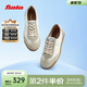 拔佳（Bata）休閑鞋女夏季新款牛羊皮通勤德訓輕便網面透氣運動鞋ACO27BM4 米白/白 38