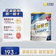 雅培（Abbott）港版金裝加營(yíng)素成人全營(yíng)養配方粉中老年蛋白粉 金裝加營(yíng)素 香草味 900g