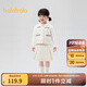 巴拉巴拉女童長袖套裝秋裝洋氣小香風(fēng)三件套 米白10302 120cm