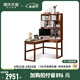 源氏木語實木書桌書房簡約轉(zhuǎn)角靠墻電腦桌小戶型家用橡木辦公桌子 【胡桃色-帶上架】1.4m右轉(zhuǎn)角