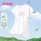 笛莎（DEESHA）【冰感涼爽】兒童睡衣女童睡裙子夏季薄款家居服空調(diào)服