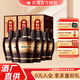 汾酒 【酒廠(chǎng)直供】新款45度老白汾酒（10）475ml*6盒 整箱 清香型白酒 45度 475mL 6瓶
